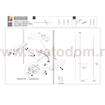 Светильник настенный светодиодный 6W 4K St luce SL1589.041.01 ASTENTE черный
