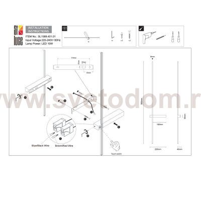 Светильник настенный светодиодный 10W 4K St luce SL1589.401.01 ASTENTE черный