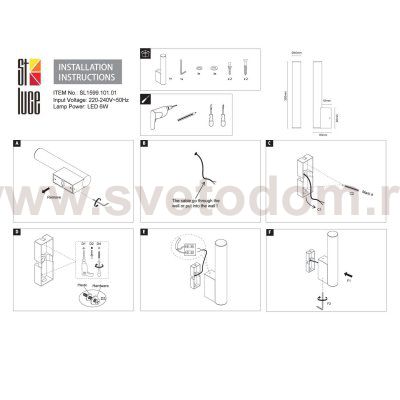 Светильник настенный St luce SL1599.101.01 CURRA