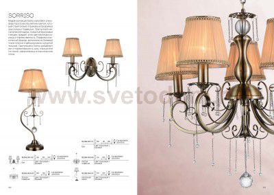 Люстра подвесная St luce SL159.303.05 SORRISO