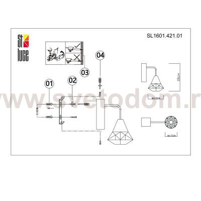 Светильник настенный St luce SL1601.421.01 UNTIDO