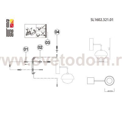 Светильник настенный St luce SL1602.321.01 ENTOLLA