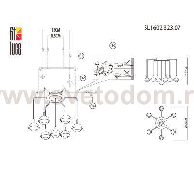 Светильник подвесной St luce SL1602.323.07 ENTOLLA