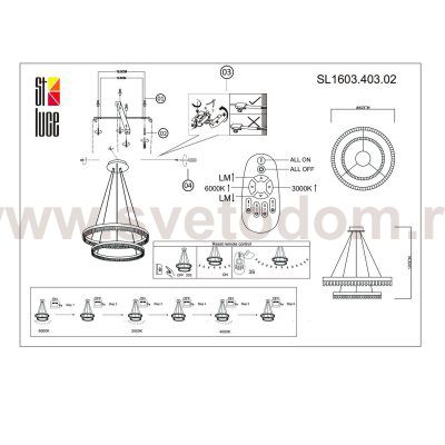 Светильник подвесной St luce SL1603.403.02 SILITA