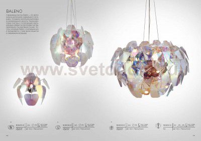 Подвесной светильник St luce SL169.103.01 BALENO