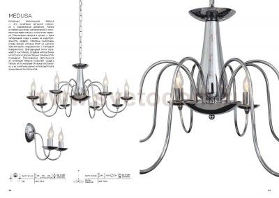 Светильник St luce SL171.101.02 MEDUSA