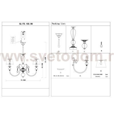 Люстра подвесная St luce SL175.103.06 LILIUM