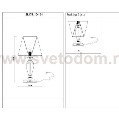 Настольная лампа St luce SL175.104.01 LILIUM