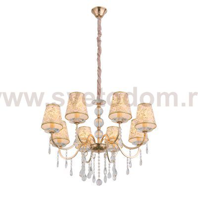 Люстра подвесная St luce SL176.203.08 AUMENTATO