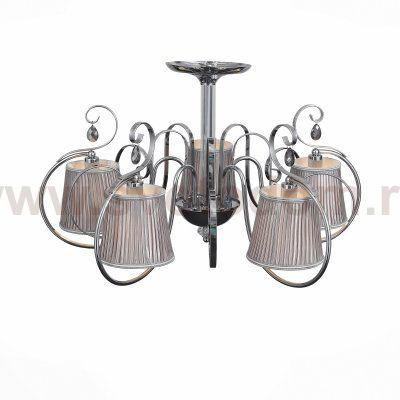 Люстра потолочная St luce SL177.102.05 AZZURRO