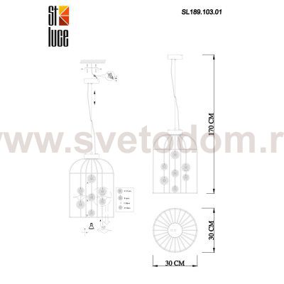 Подвесной светильник St luce SL189.103.01 GABRIO