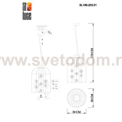 Подвесной светильник St luce SL189.203.01 GABRIO