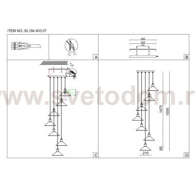 Светильник подвесной SL194.403.07 St luce LACCIO