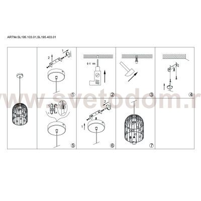 Светильник подвесной St luce SL195.103.01 GABIA