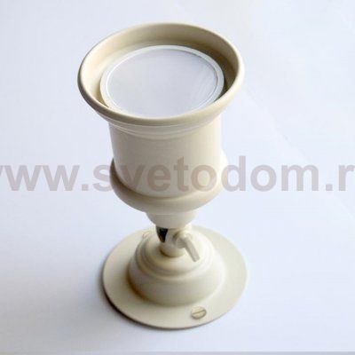 Спот La Luna Beige SL/1C Delight