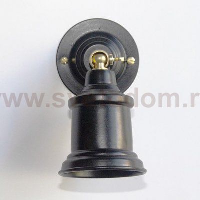 Спот La Luna Black and Brass SL/1NO Delight