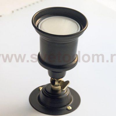Спот La Luna Black and Brass SL/1NO Delight
