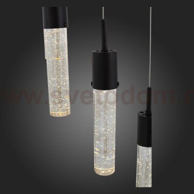 Светильник подвесной St luce SL215.423.07 FASE