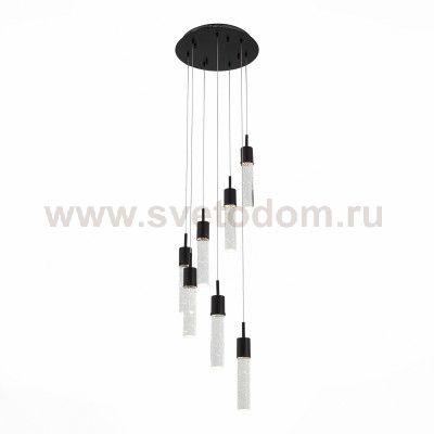 Светильник подвесной St luce SL216.403.07 FASE