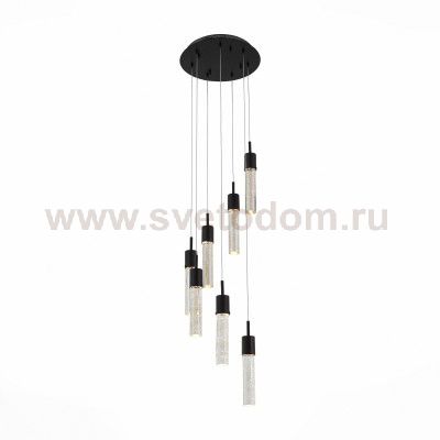 Светильник подвесной St luce SL215.423.07 FASE