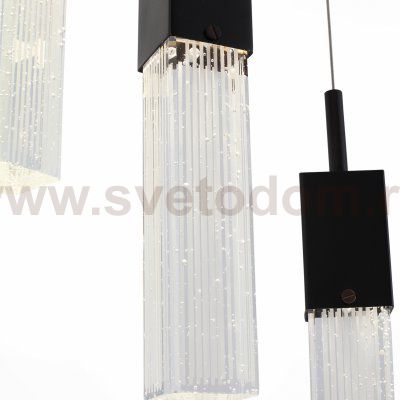 Светильник подвесной St luce SL216.403.07 FASE