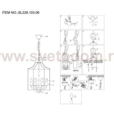 Люстра подвесная St luce SL228.103.06 TERSO
