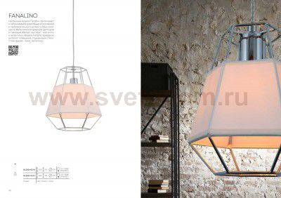 Подвесной светильник St luce SL233.113.01 FANALINO
