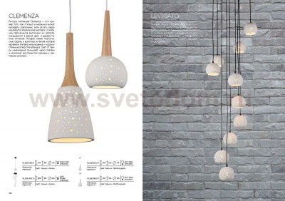 Люстра подвесная St luce SL235.453.01 
Facilita