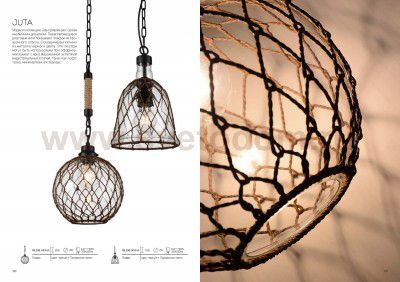 Светильник подвесной St luce SL238.303.01 JUTA