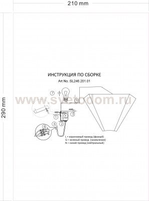 Светильник настенный бра St luce SL246.201.01 Travaso