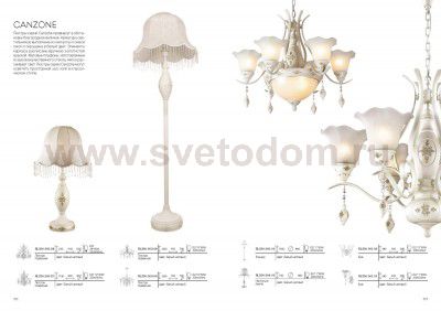 Люстра подвесная St luce SL250.503.12 CANZONE