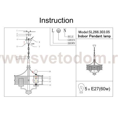 Люстра подвесная St luce SL266.303.05 IVANHО