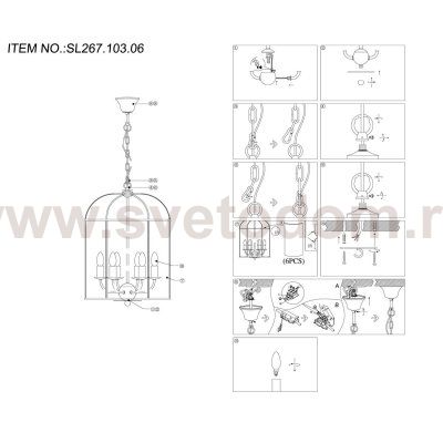 Люстра подвесная St luce SL267.103.06 ODIERNO
