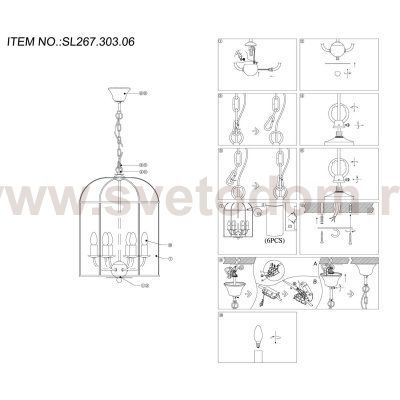 Люстра подвесная St luce SL267.303.06 ODIERNO