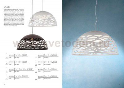 Подвесной светильник St luce SL274.503.03 TRINA