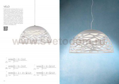 Светильник подвесной St luce SL273.553.01 VELO