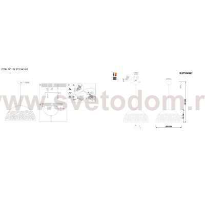 Светильник SL273.543.01 St luce