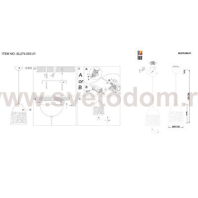 Светильник подвесной St luce SL274.053.01 TRINA