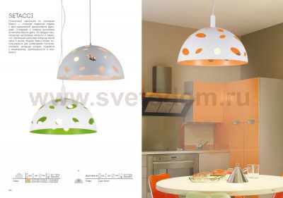 Подвесной светильник St luce SL275.803.01 SETACCI