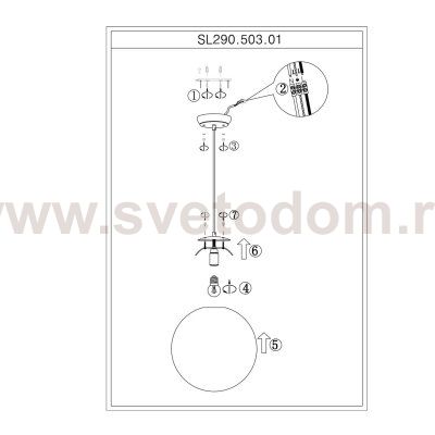 Светильник подвесной St luce SL290.503.01 PIEGARE