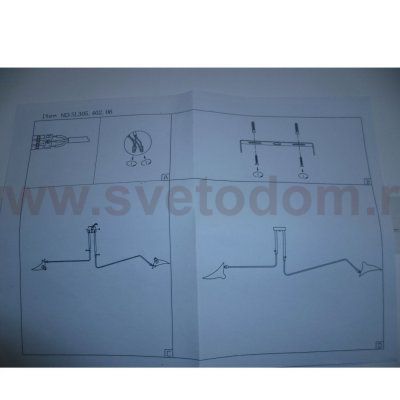 Светильник потолочный SL305.402.06 St luce