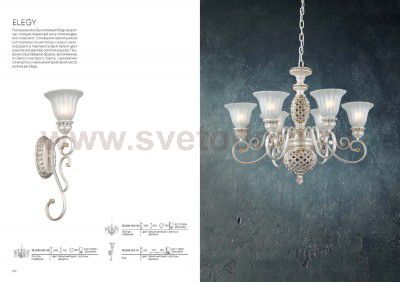 Люстра подвесная St luce SL309.503.06 ELEGY