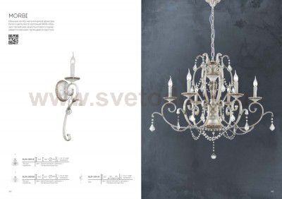 Люстра подвесная St luce SL311.503.12 MORBI