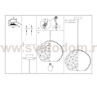 Светильник подвесной St luce SL326.103.01 BRILL