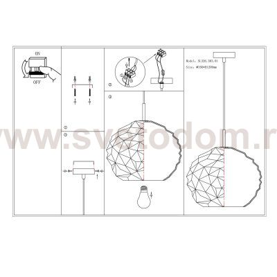 Светильник подвесной St luce SL326.303.01 BRILL