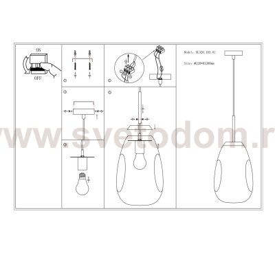 Светильник подвесной St luce SL328.103.01 AEREO