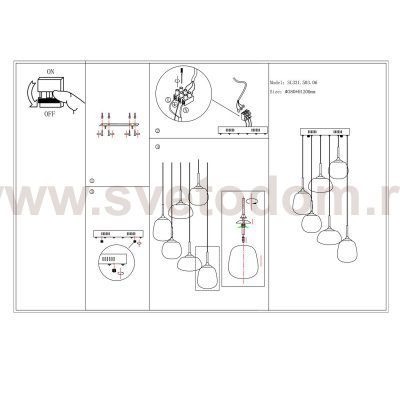Светильник подвесной St luce SL331.503.06 CANDIDO