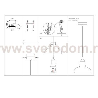 Подвесной светильник St luce SL332.123.01 FUMOSI