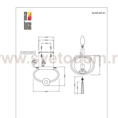 Светильник настенный бра St luce SL335.301.01 ANEVITA