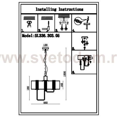 Люстра подвесная St luce SL336.303.05 DELAVERA